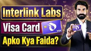 Interlink Labs Launched Visa Card | Interlink Network Visa Card News | Albarizon Crypto