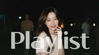 playlist [cafe] голос, проникающий сквозь холодный ветер | urban chill mood