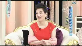 1/19 SS小燕之夜　投手的心靈密碼《上》