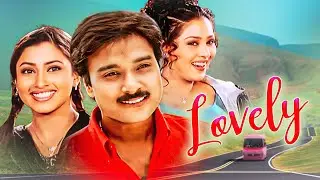 Lovely (2001) Full Movie | Karthik, Malavika, Monal Naval | New Hindi Dubbed Movie | BLOCKBUSTER