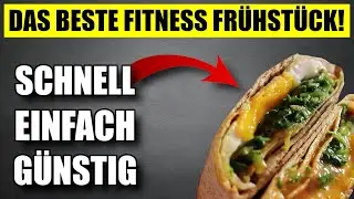 Das PERFEKTE Fitness-Frühstück für Schüler und Studenten! (kennt niemand)