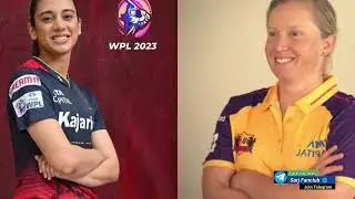 कौन जीतेगा आज का मैच | Bangalore Women vs UP Warriors Women aaj ka 11th T20 match kaun jitega