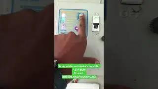 Automatic water level controller for sump to tank - SAVEON - SUPPLY ALL OVER INDIA