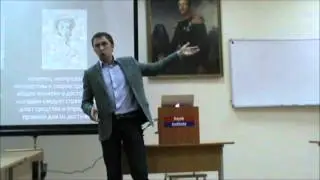 Лекция В  Новикова в  Институте экономики и права им  Ф  фон Хайека в С Пб Почему невозможно антимонопольное право Австрийский клуб, 2012