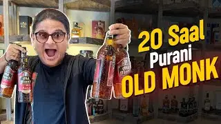 This Old Monk Is 20 Years Old  | No Rating Review |  City Ka Theka