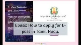 E REGISTER - TN E PASS District to District Apply Online in Mobile  Apply e pass in tamilnadu