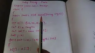 Java program to copy array in Tamil| #javainterview  #javatamil