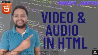 Audio | video | Video in HTML | Audio in HTML in Hindi