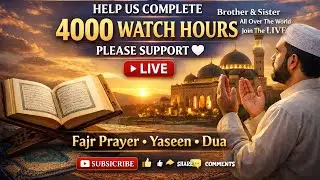 Tilawat-e-Sukoon is live!🔴LIVE Fajr Prayer | Dua & Quran Recitation | Join & Support 🤍