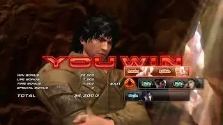 Miguel and Bob ttt2 ghost battle #23
