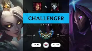 Challenger Match: Over 10.000 LP - KR server Patch 25.15