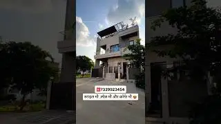 31X46 158 Gaj Corner House in Narayan Vihar😍| 2.90 Cr House For Sale❤️ #homes #jaipurhome #shorts