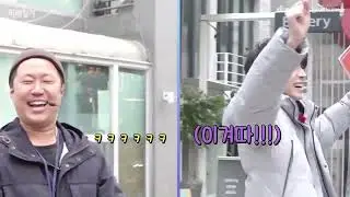 Future Diary Ep. 14 (Wonwoo and S.Coups)