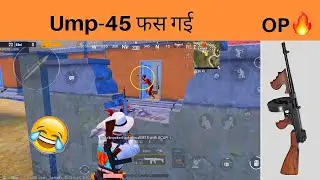 ENEMY USING UMP-45 AGAINTS THOMPSON|THOMPSON OVER POWER GUN| BGMI LATEST GAMEPLAY🔥