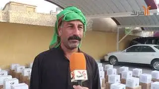 دائرة الهجرة والمهجرين توزع مساعدات إغاثية على متضرري الجفاف والتصحر في البصرة