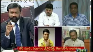 Egasipaduthunna Kerataalu