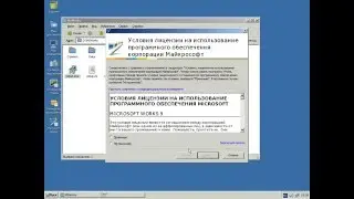 ReactOS and Microsoft Works 9 by the first time ever!