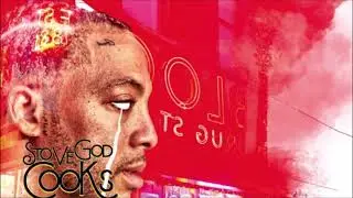 Stove God Cooks, Roc Marciano - Lava Lamp (Instrumental)