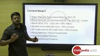 Daily Current Affairs | January 2019 -  UPSC Prelims 2019
