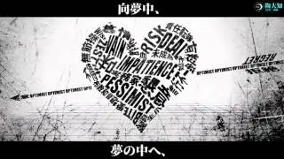 【初音ミク】White Happy / ホワイトハッピー 中文字幕 ( Chinese Subtitles )