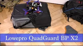 Рюкзак Lowepro QuadGuard BP X2 для дрон рейсинга
