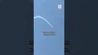 США против НЛО: что сбивают в небе над Америкой #shorts