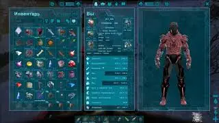 ARK: ► The Center ► Extinction Core мод ►Приручаем Гигантозавров ►Выживание#10
