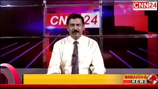 Assam Assembly Passes Landmark Bill Granting Land Ownership to Tea Garden Workers|||#cnn24silchar