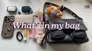 What's in my bag🧸| my daily essentials, Neuville, aniteez and aesthetic vibes ♥️