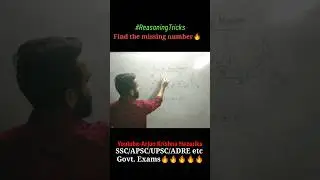 #reasoning #maths #assampsc #ssc #directionreasoning #english #directiontricks #govtjobs #assamjob