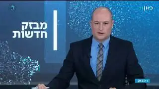 ראש עיר חדש לחיפה, מר.רחמימוב קובי !