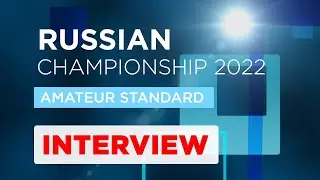 Интервью с призерами ЧР по Стандарту | Глухов-Глазунова | Никитин-Милютина | Варфоломеев-Машарова