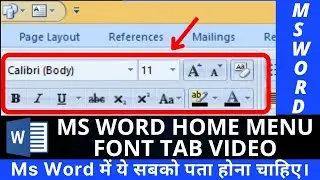 Microsoft office word home menu font tab complete video in hindi । Ms word video with hindi subtitle