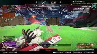 万年マスターが初のプレデター維持へ🔥　#apex