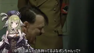 総統閣下は純燼エイヤをお迎えしたいようです【アークナイツ/Arknight】