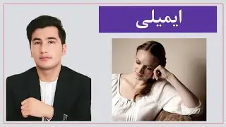 چادر به سرت کن. اینجا افغانستان است 😱