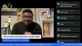 ASE OWURO (THIS YEAR MUST ANSWER TO MY ALTAR).. PROPHETIC ALIGNMENT WITH DAMMY PAUL. 07.01.2026
