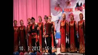 Концерт в ДК 