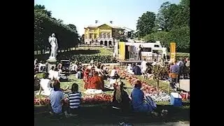 Fritid i Mölndal 1984