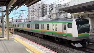 東海道線 - 平塚駅