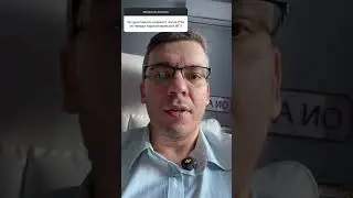 ОТМЕНА ЭЛИКВИС ПОСЛЕ РЧА