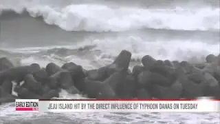 Typhoon Danas creates damage on Jeju Island
