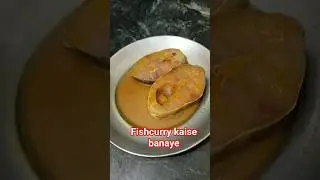 Katla machli banana kaa dehati tarika #fishgravyrecipe #fishcurry #fish #food #ytshorts #youtube