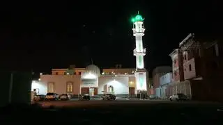 اذان العشاء من مسجد الرجاء بصوت عبدالرحمن الحربي الجمعة ١-٧-١٤٤٠هـ