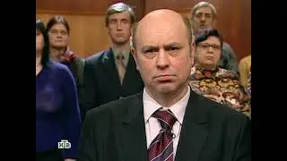 суд присяжных 19 09 2012 восьмая часть