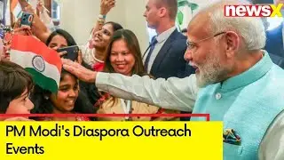 PM Modi's Diaspora Outreach Events | How Many Attendees ? | NewsX