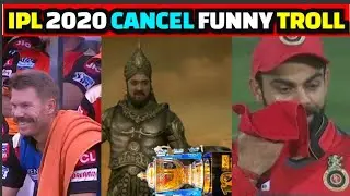 IPL CANCEL FUNNY TROLL VIDEO TELUGU || telugu funny video troll on ipl suspended || Ipl troll telugu