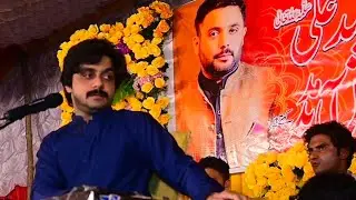 WEDDING PROGRAM MUTWANWALA SINGER BASIT ALI MEHANDI EVENT CH ASAD MATWANWALA DISTRICT GUJRAT PUNJAB