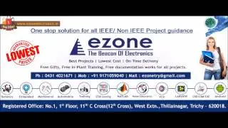 E zone project training center