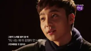 161228~29 환생 예고 [로이킴의 꿈은 ‘그’와의 술자리?] ㅣ KBS방송